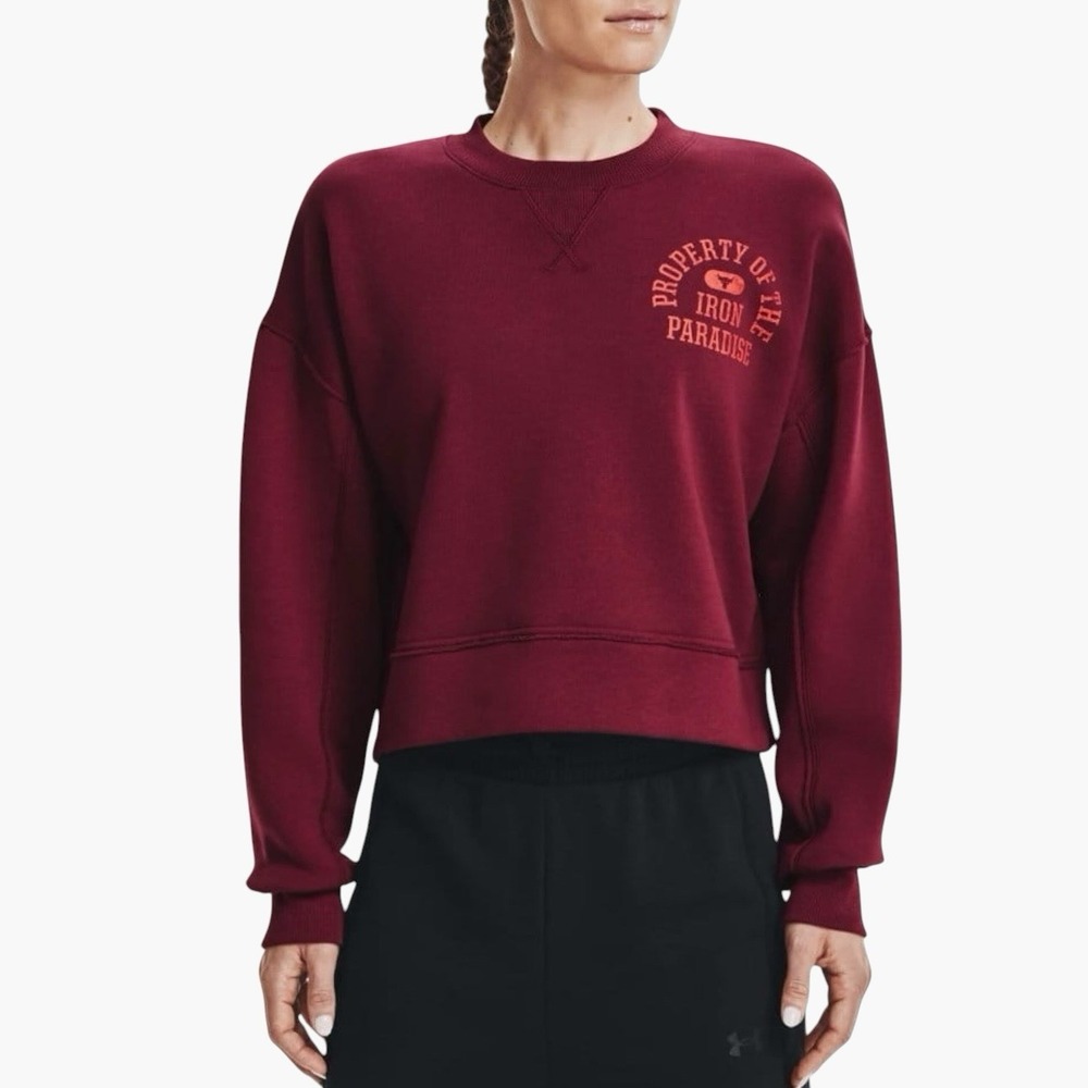 Under Armour Project Rock Sweatshirt Womens S Maroon Iron Paradise Cropped Gym